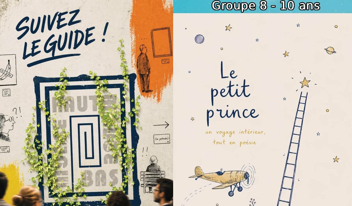 SPECTACLE DES ATELIERS ( 8 – 10 ans et Adulte-loisir)  / Vendredi 12 et samedi 13 juin 2026 / 20h / LE GEYSER / TOUT PUBLIC
